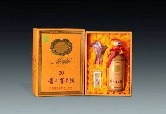 柳城年份茅台酒回收