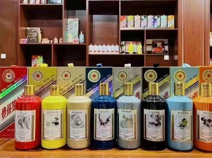 柳城名酒鉴定部分方法