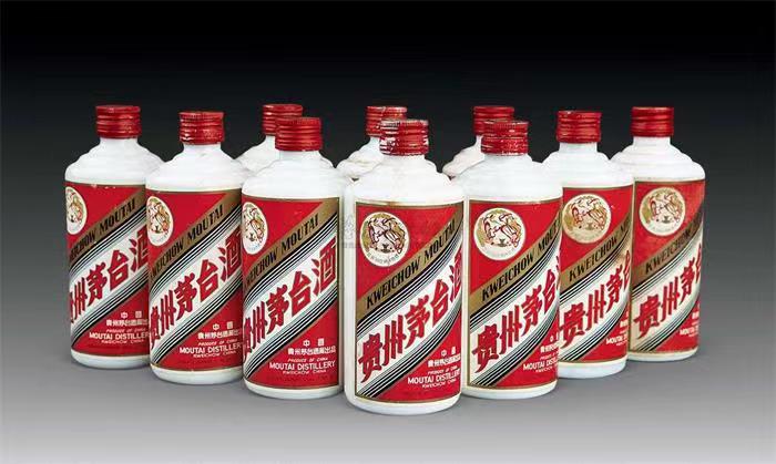 柳城茅台酒回收